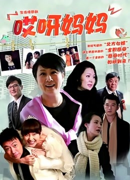 素人妻卖原味内衣裤